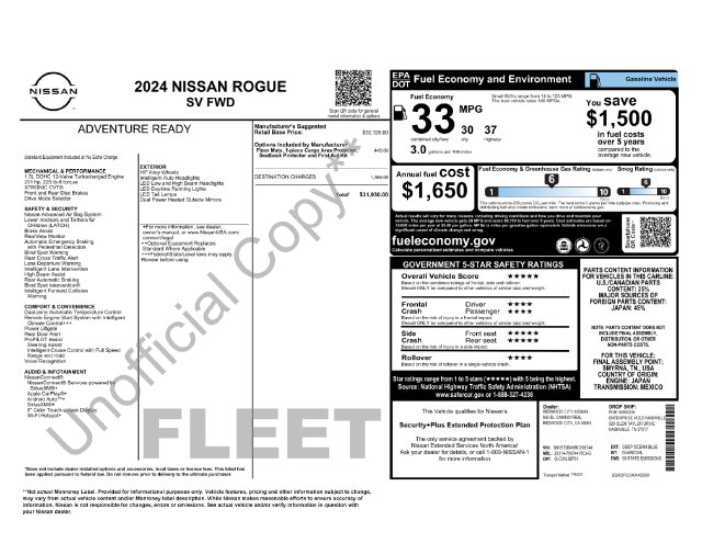 2024 Nissan Rogue