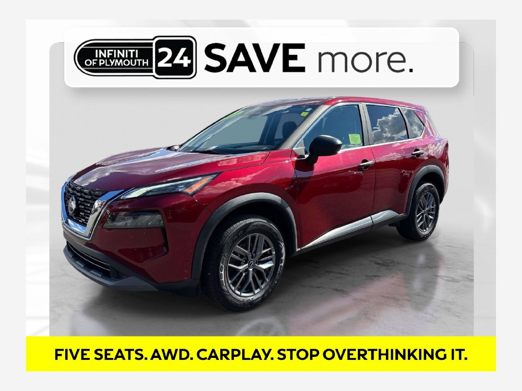 2023 Nissan Rogue S