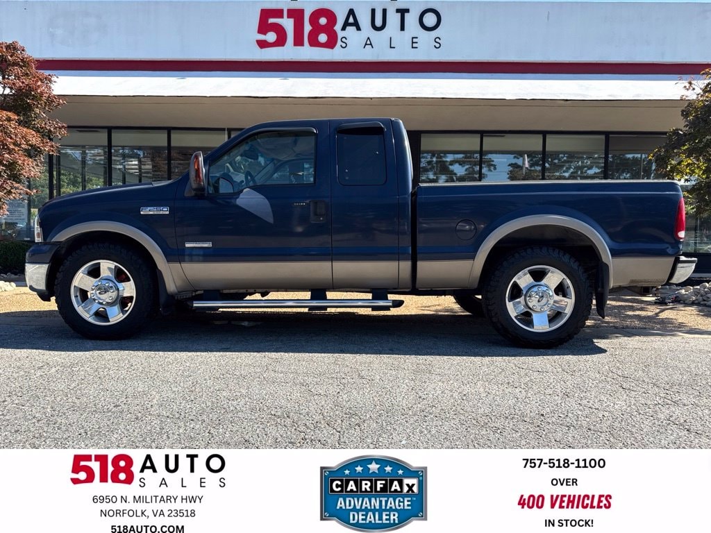 2005 Ford F-250 Super Duty