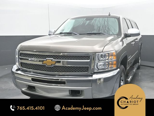 2013 Chevrolet Silverado 1500