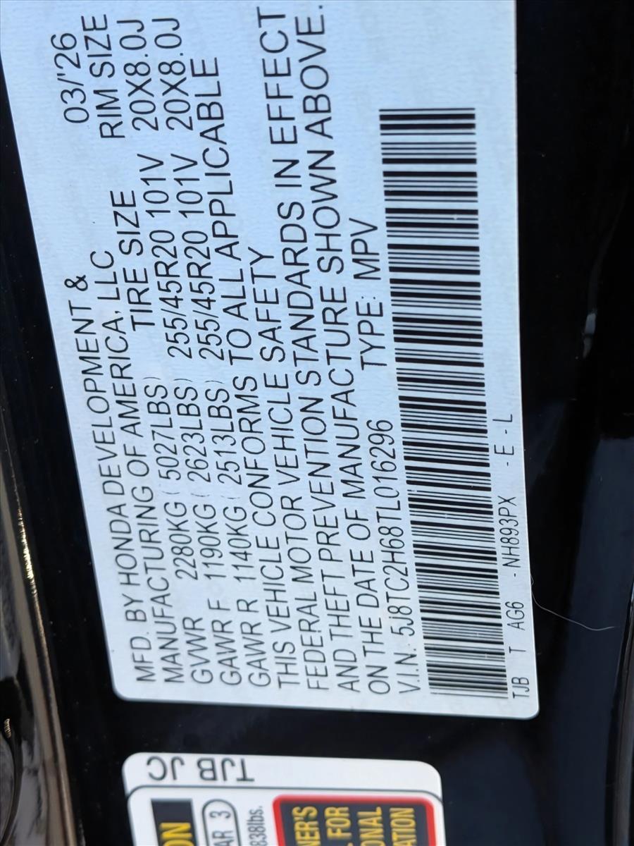 2026 Acura RDX A-Spec Package - Photo 17
