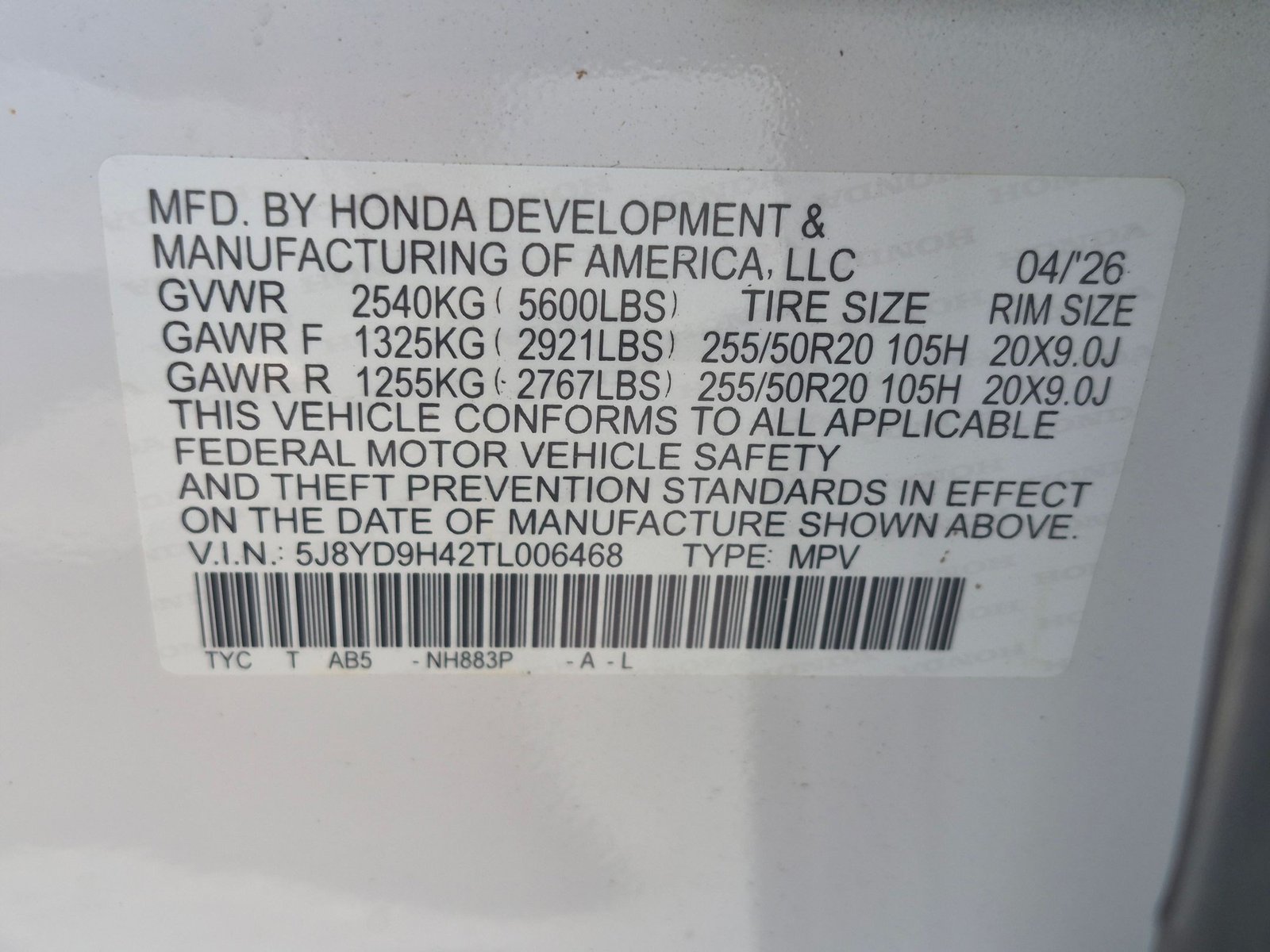 2026 Acura MDX Technology Package - Photo 22