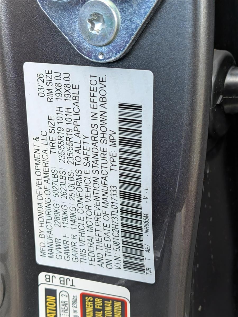 2026 Acura RDX Advance Package - Photo 17