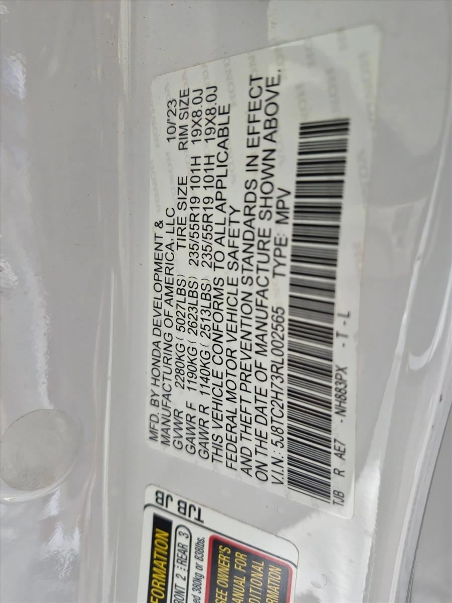 2024 Acura RDX Advance Package - Photo 22