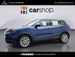  Nissan Rogue Sport
