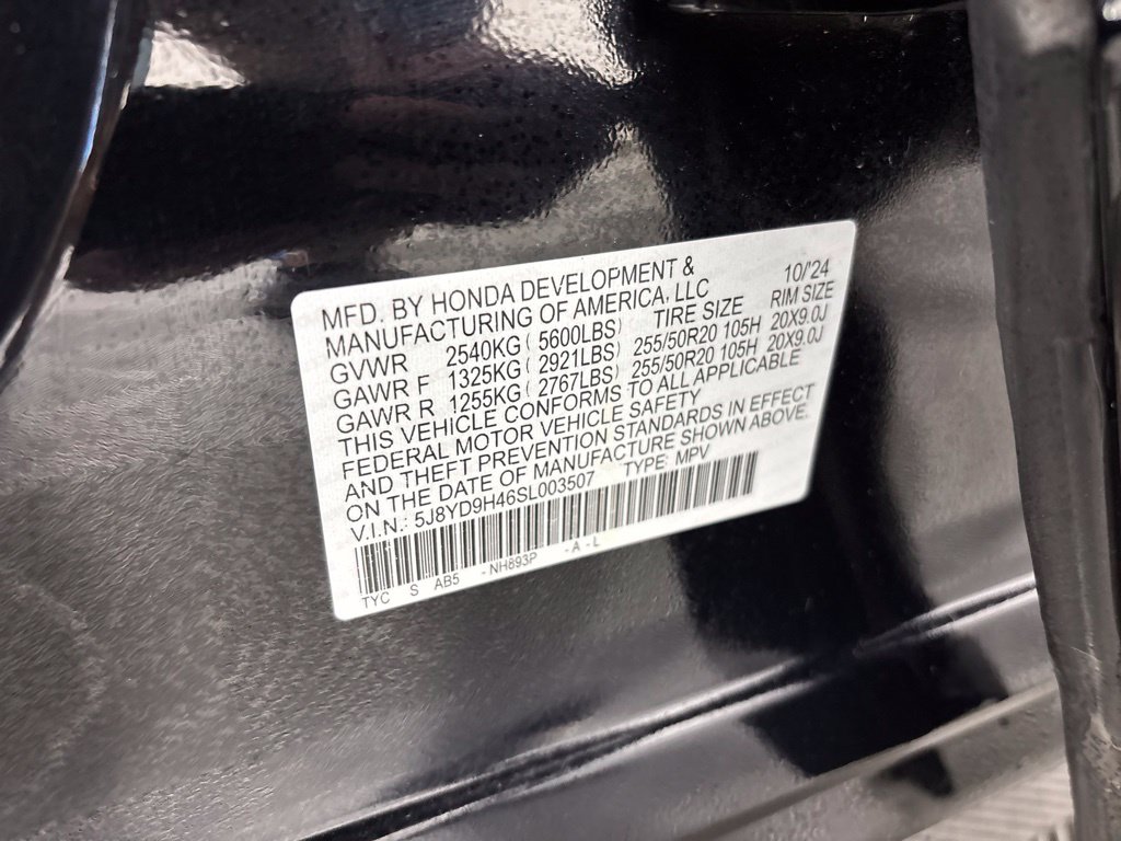 2025 Acura MDX Technology Package - Photo 39
