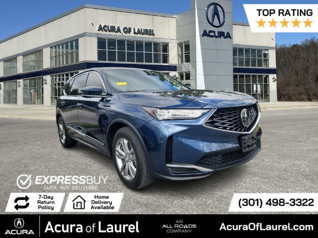 2025 Acura MDX