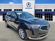  Acura RDX