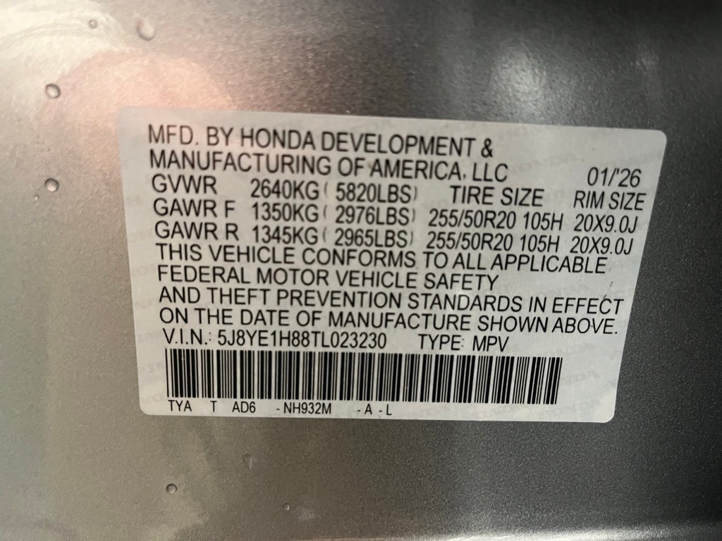 2026 Acura MDX Advance Package - Photo 24
