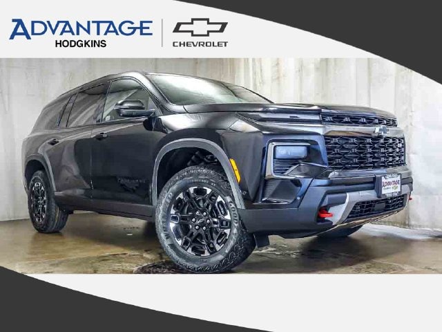 2027 Chevrolet Traverse SUV 