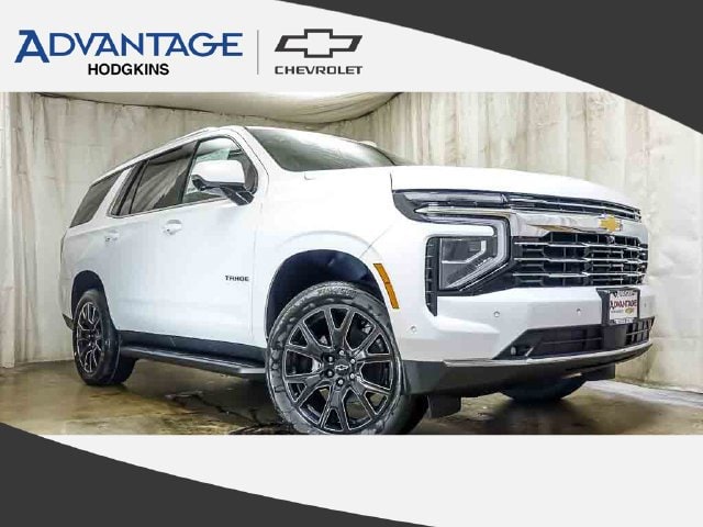 2027 Chevrolet Tahoe SUV 