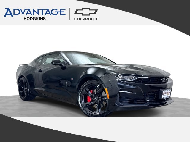 2023 Chevrolet Camaro