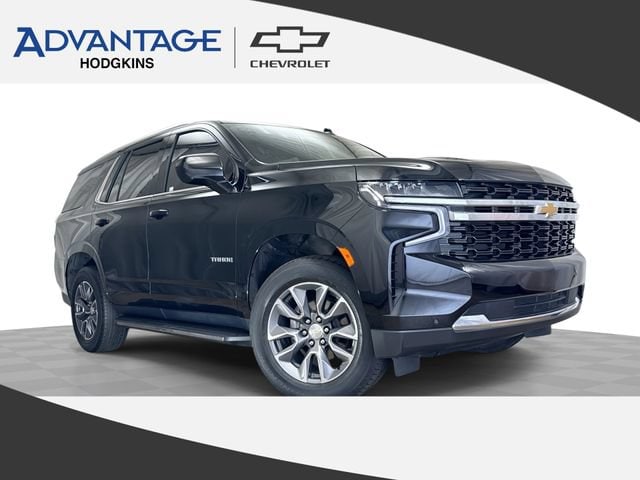 2023 Chevrolet Tahoe