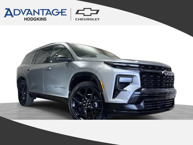 2026 Chevrolet Traverse SUV 