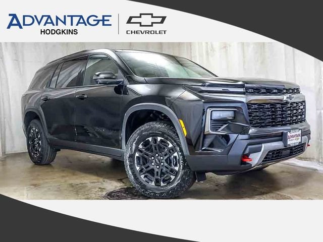2027 Chevrolet Traverse SUV 