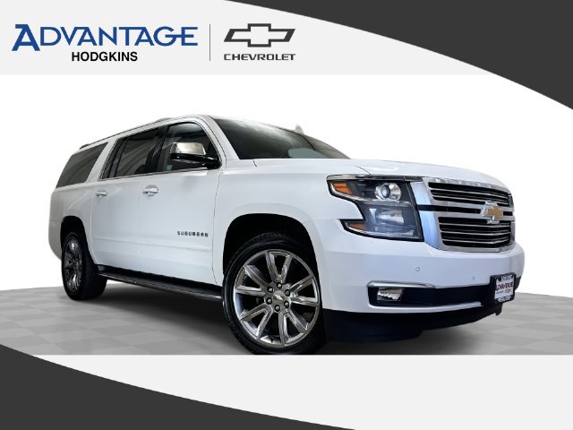 2020 Chevrolet Suburban