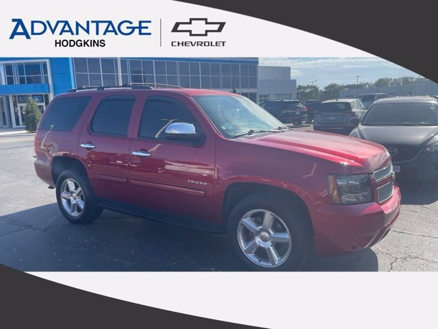 2013 Chevrolet Tahoe