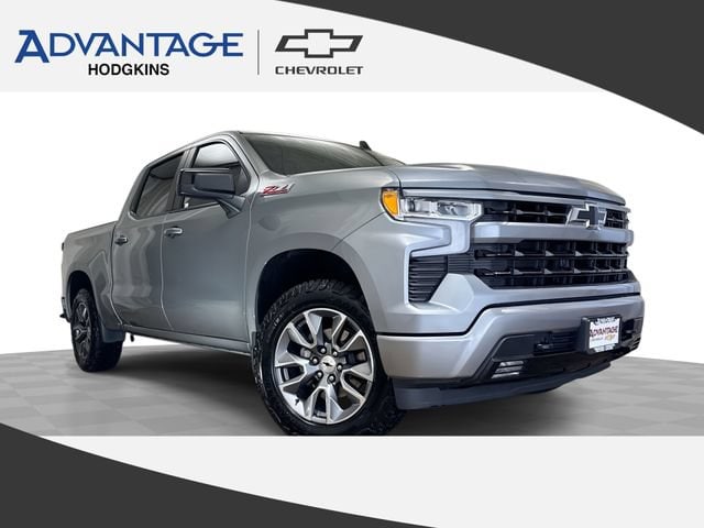 2024 Chevrolet Silverado 1500