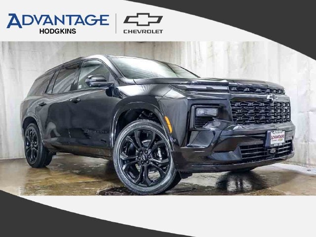 2027 Chevrolet Traverse SUV 