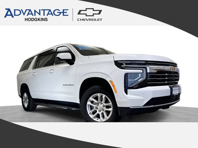 2025 Chevrolet Suburban