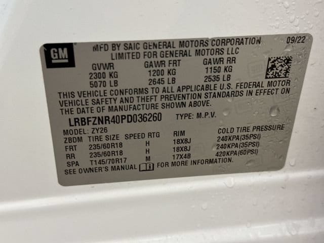 2023 Buick Envision Essence - Photo 29