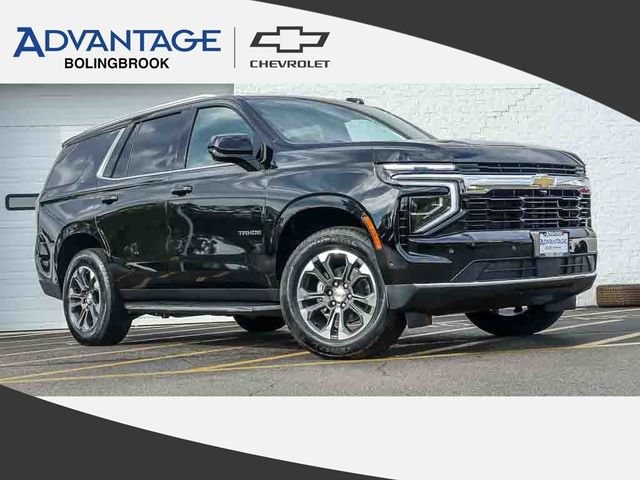 2026 Chevrolet Tahoe