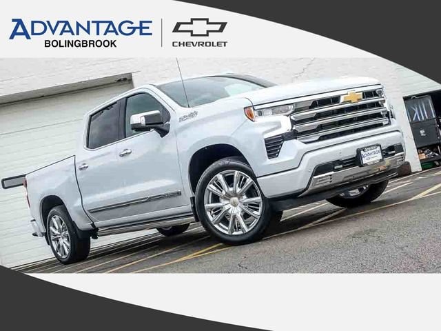 2026 Chevrolet Silverado 1500 Truck 
