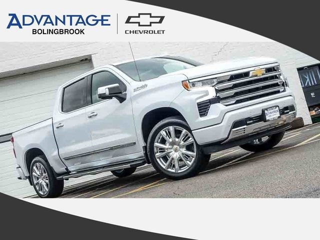 2026 Chevrolet Silverado 1500 Truck 