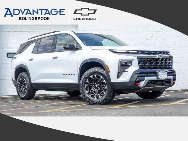 2027 Chevrolet Traverse SUV 
