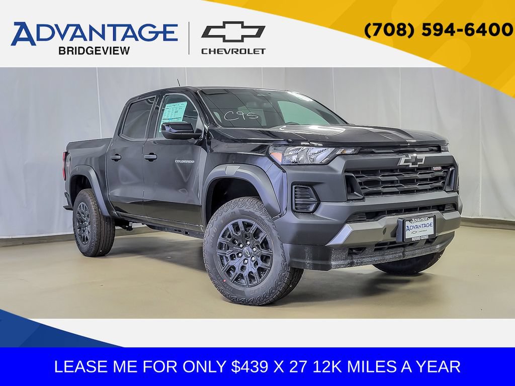  Chevrolet Colorado