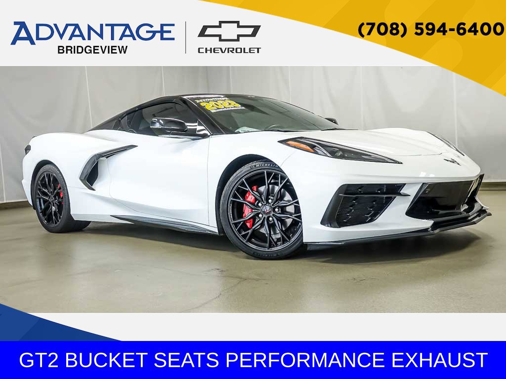 2023 Chevrolet Corvette