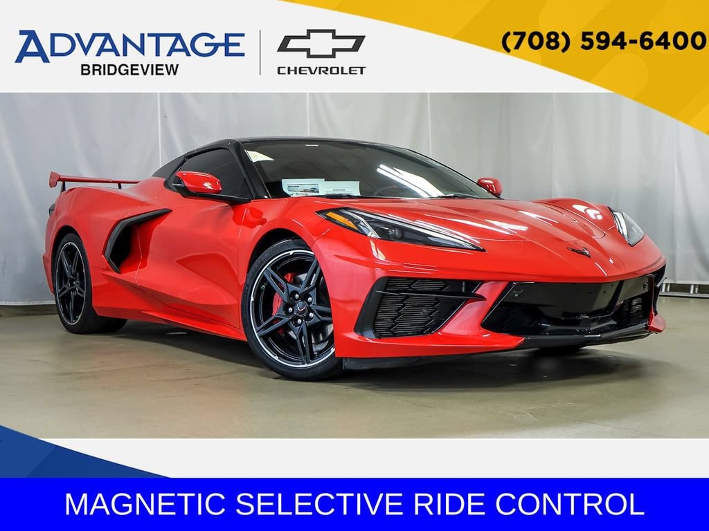 2023 Chevrolet Corvette 2LT
