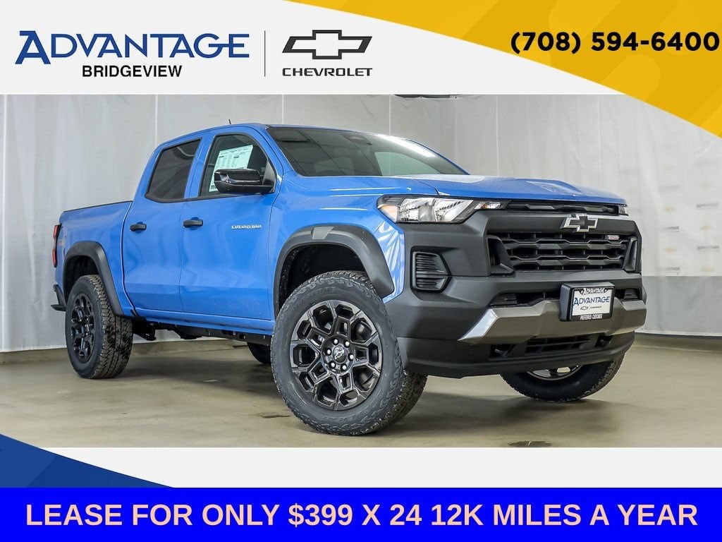 2026 Chevrolet Colorado