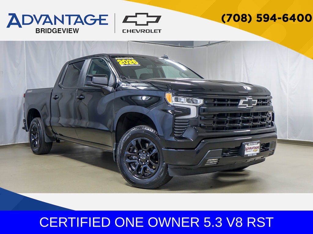 2026 Chevrolet Silverado 1500