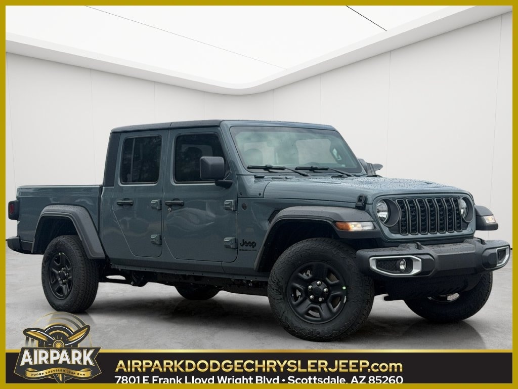 2026 Jeep Gladiator