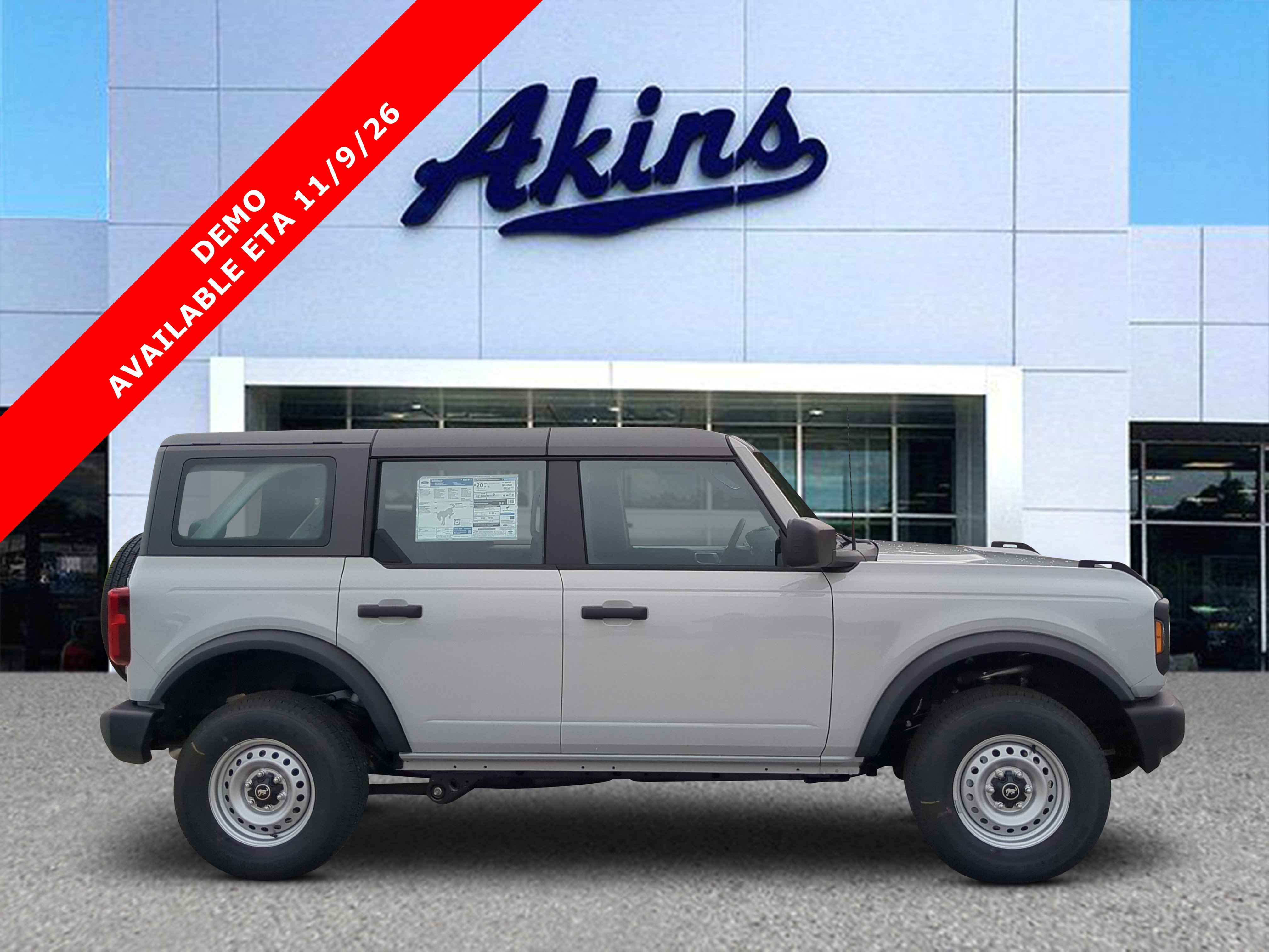  Ford Bronco