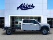 Ford Super Duty F-450 DRW