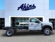  Ford Super Duty F-550 DRW