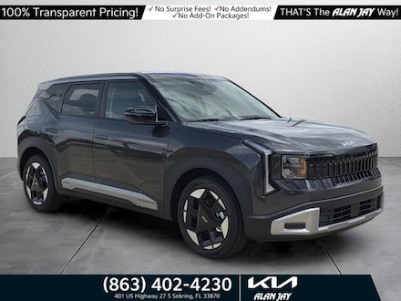 2027 Kia Seltos EX Sport Utility