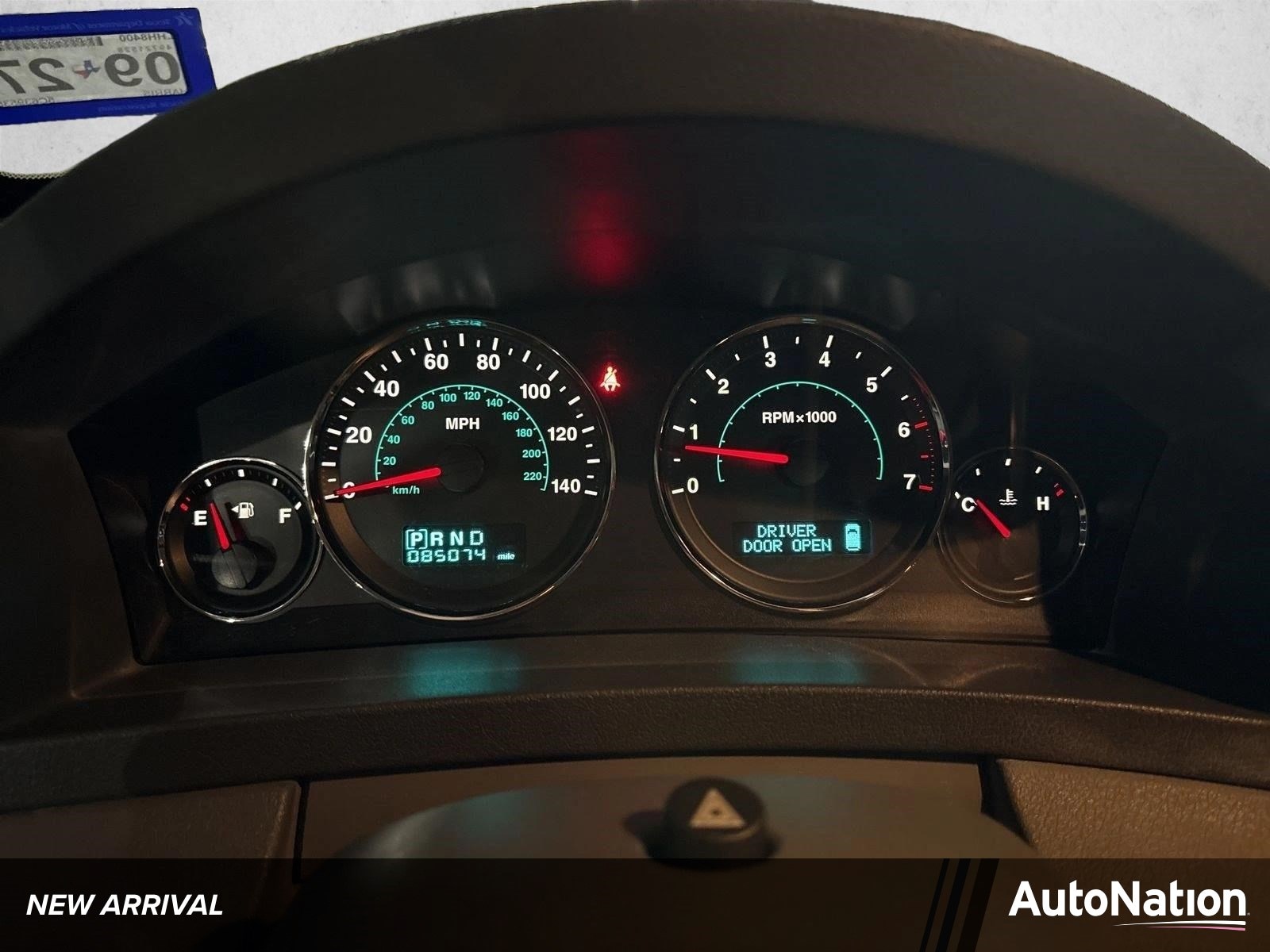 2005 Jeep Grand Cherokee