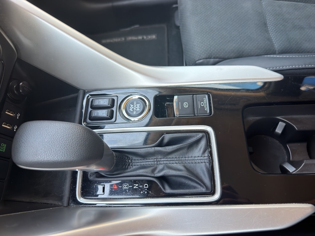 2025 Mitsubishi Eclipse Cross SE - Photo 20