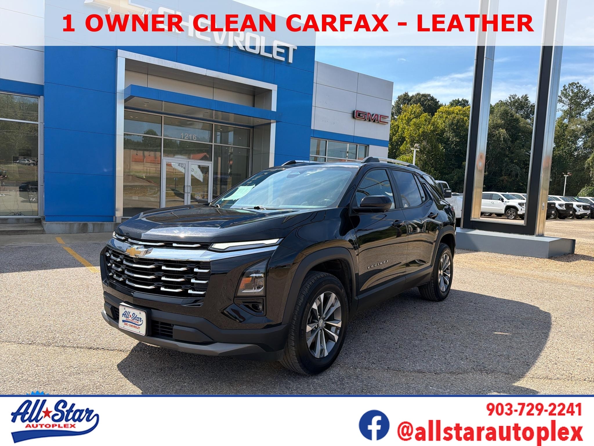 2025 Chevrolet Equinox