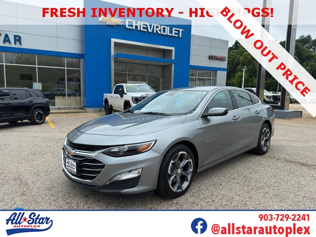 2024 Chevrolet Malibu
