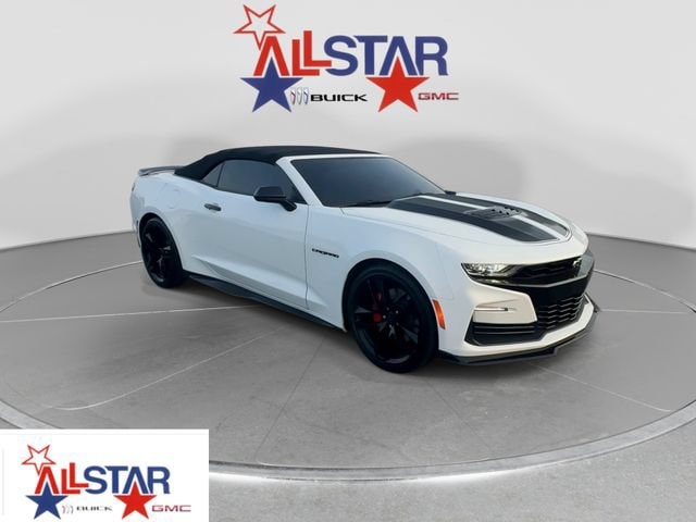 2023 Chevrolet Camaro
