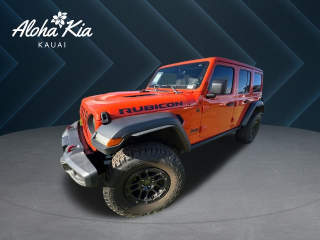 2023 Jeep Wrangler 4-Door Rubicon