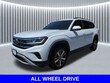  Volkswagen Atlas