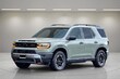  Honda Passport