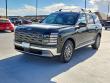 New 2027 Hyundai Palisade SEL Premium 7P 4dr Front-Wheel Drive Sport Utility