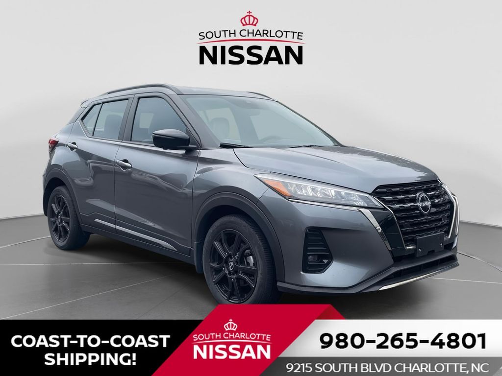 2023 Nissan Kicks