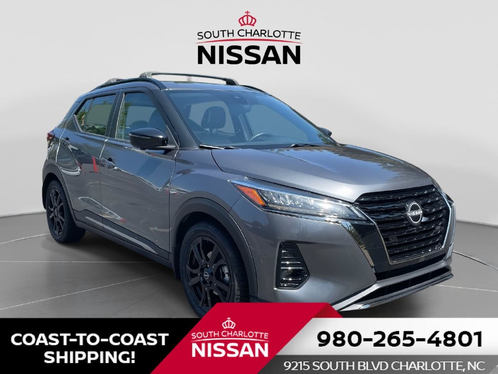 2024 Nissan Kicks